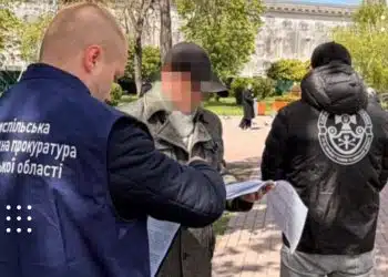 фіктивний статус убд депутат