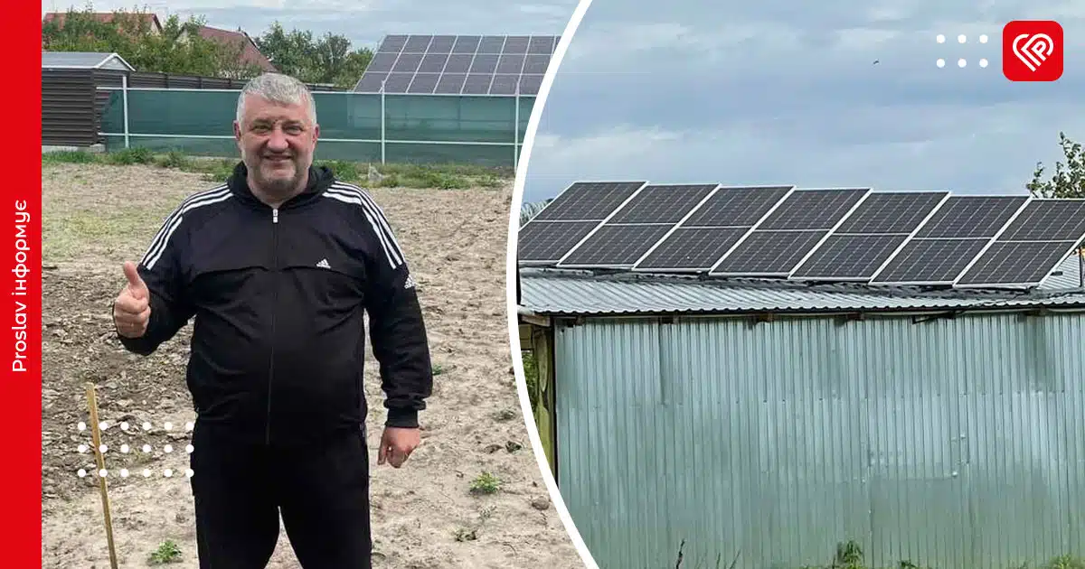 Сонячні панелі для будинку та бізнесу: переяславський підприємець про те, як зробив свої магазини енергонезалежними і заробляє на домашній станції