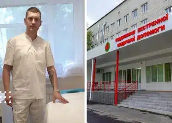 переяслав лікарня