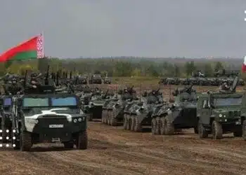 наступ з Білорусі