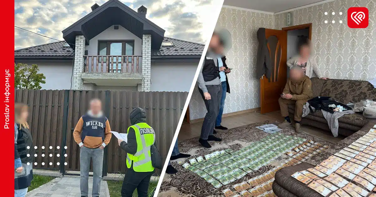 обшуки посадовців ТЦК