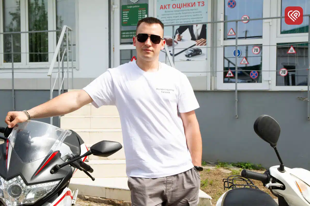 автошкола «Альфа» у Переяславі мотокурси