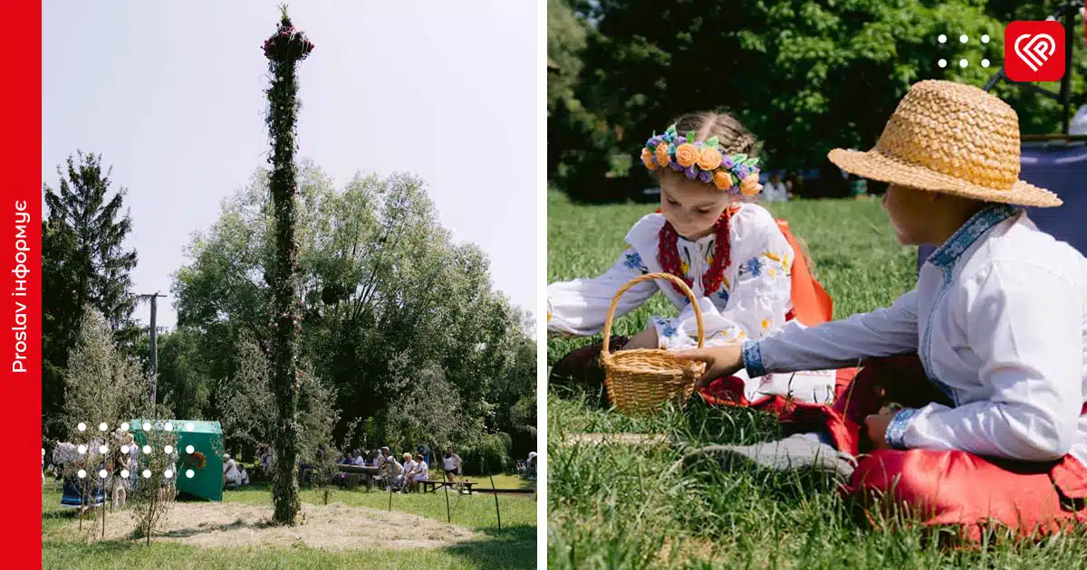 переяслав зелена неділя