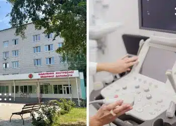 переяслав лікарня скринінг