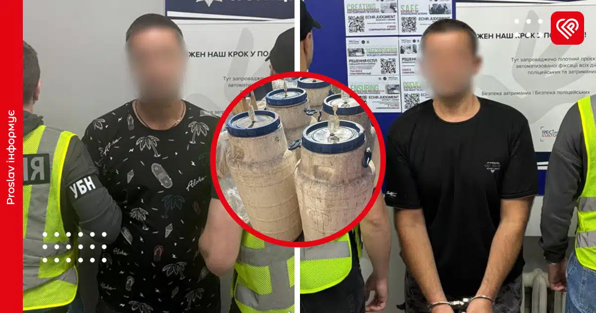 у переяславі поліція