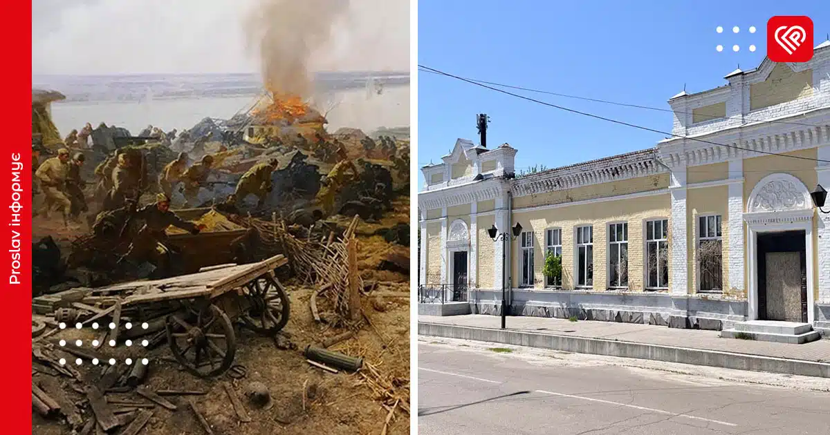 переяслав битва за дніпро