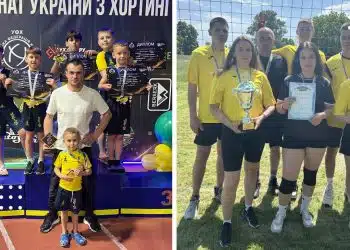 переяслав хортинг