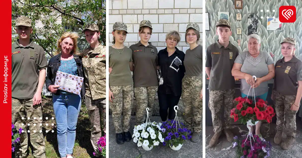 Переяславський ліцеї «Патріот» долучився до акції «Підтримай матір захисника»