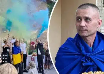 повернення з полону