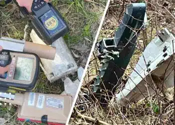 Росіяни атакували Чернігівщину модифікованим дроном із ракетою зі збідненого урану, – СБУ