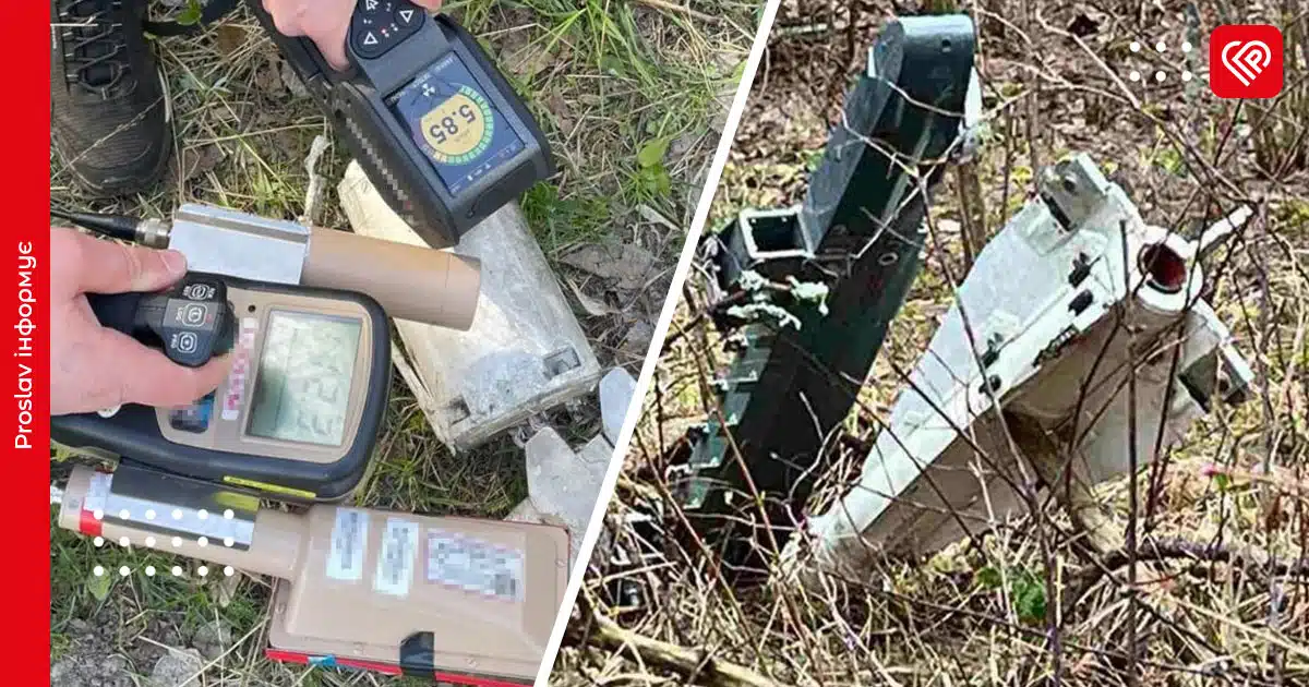Росіяни атакували Чернігівщину модифікованим дроном із ракетою зі збідненого урану, – СБУ