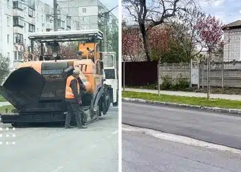 у переяславі ремонт доріг