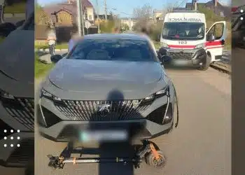 дтп гатне самокат