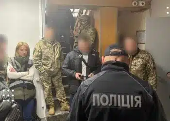бориспільського тцк