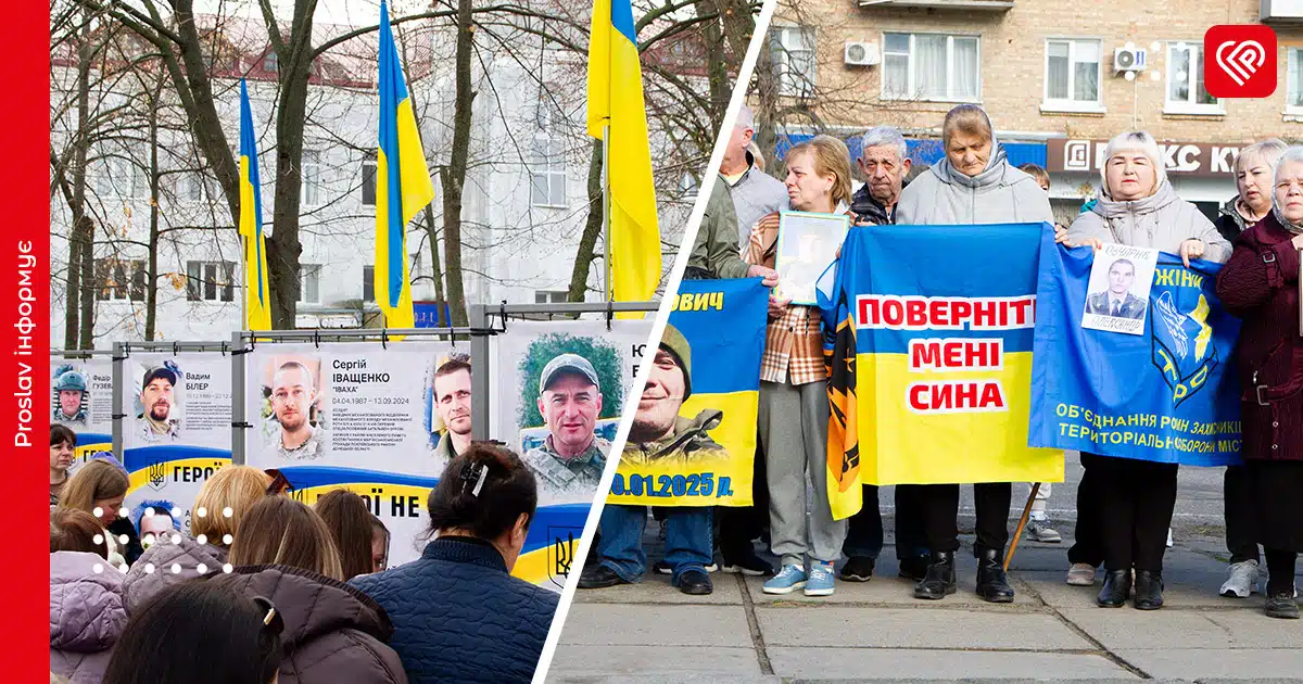 у переяславській громаді виплата до Дня матері