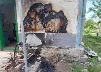пожежа