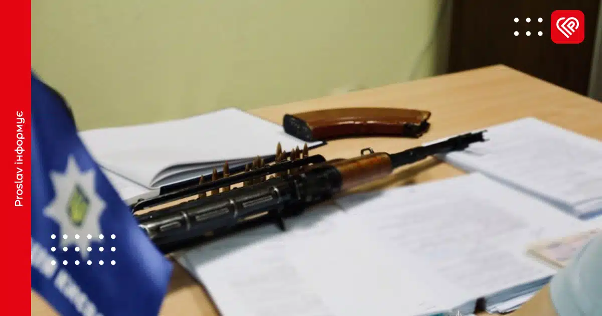 У Києві задекларували понад 2 тисячі одиниць зброї та мільйон набоїв: як узаконити знайдені арсенали