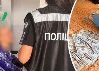 фіктивний шлюб