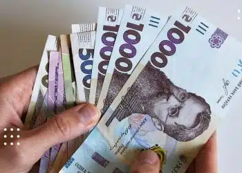 гроші виплати прожитковий мінімум пенсія