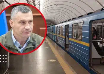метро вартість кличко