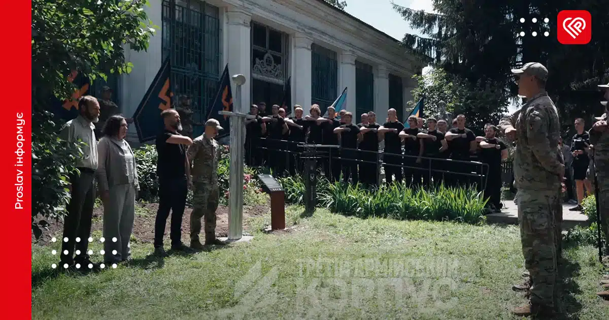 у переяславі меч мономаха