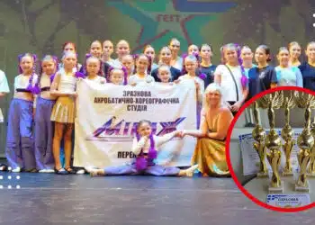 студія міраж переяслав