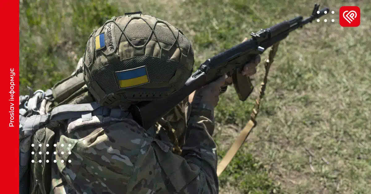 нові контракти зсу сили оборони захисник війна армія україна