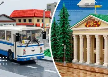 переяслав lego