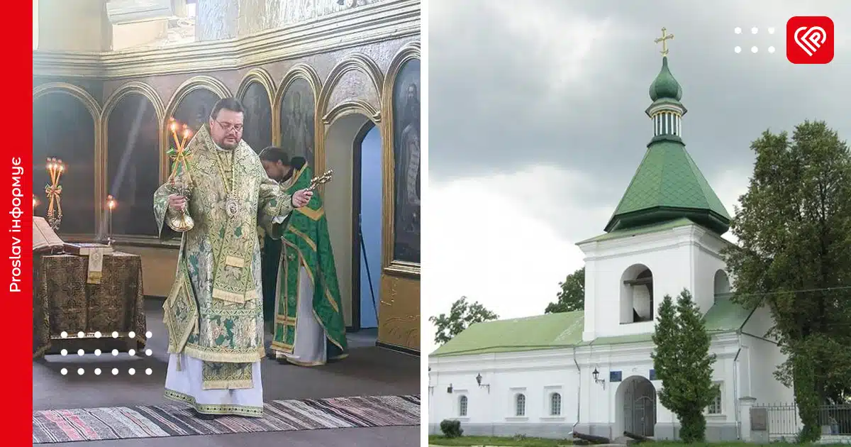 михайлівська церква переяслав