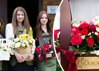 квітковий магазин Переяслав