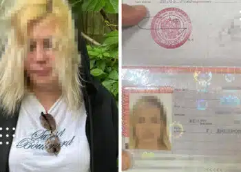 сбу служба безпеки агентки рф