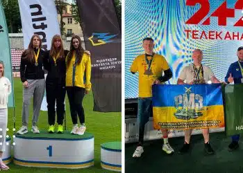 чемпіонат україни