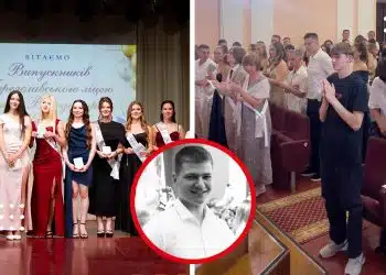 переяслав ліцей мономаха випускний