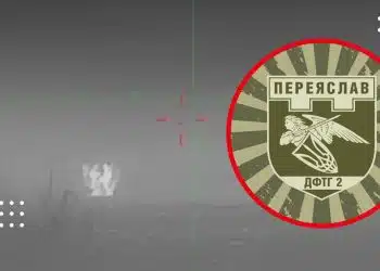 переяслав дфтг збили шахед