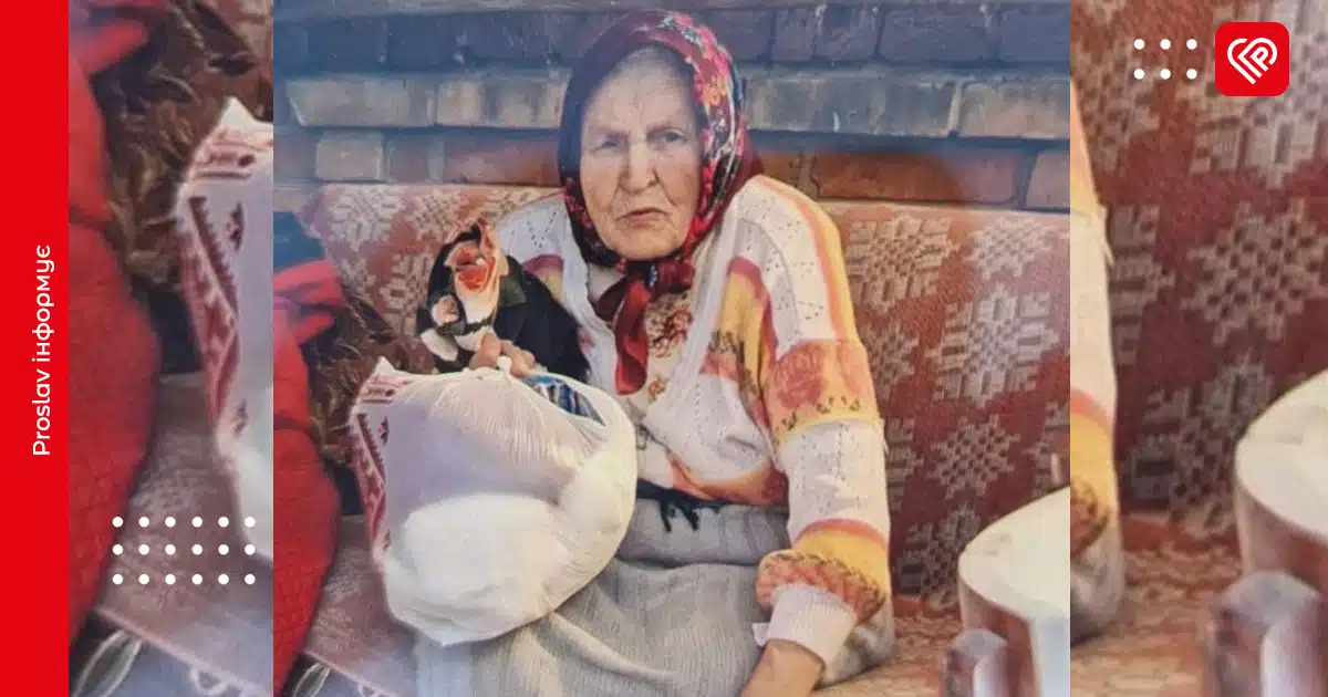 У Переяславі безвісти зникла 84-річна жінка
