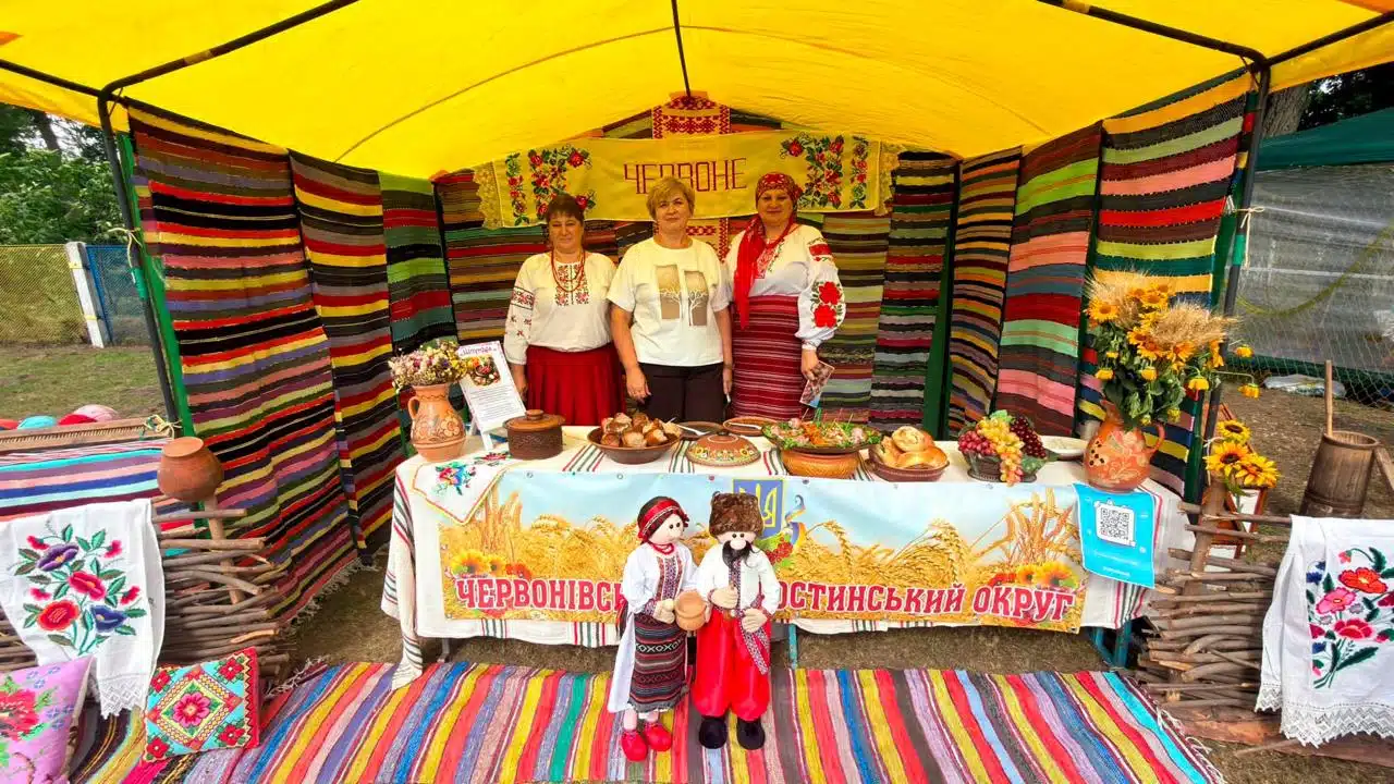 яготин фестиваль