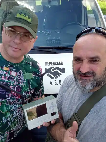 Детектор дронів з розширеним діапазоном го 4.5.0. Переяслав