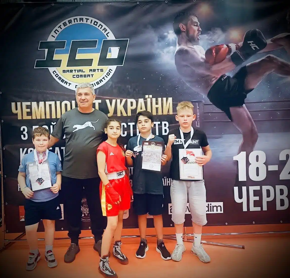 ск сильні переяслава