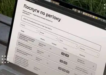 Ветеран PRO