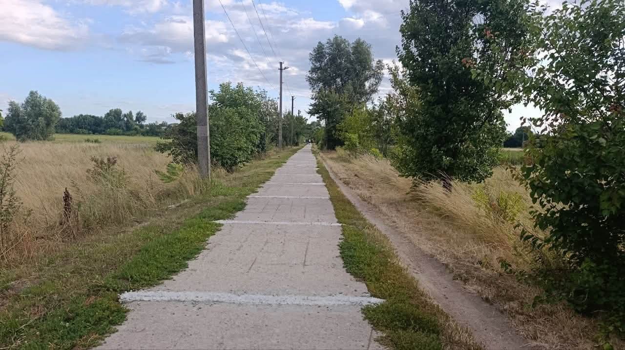 переяслав стогніївський шлях