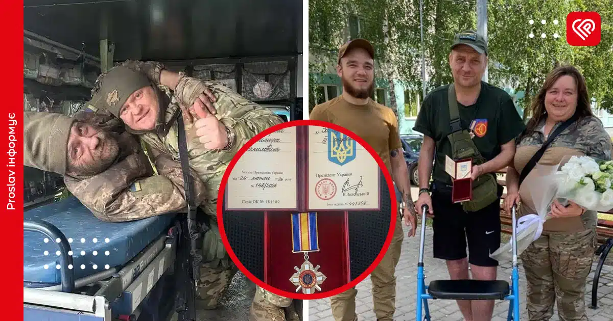 володимир александров переяслав