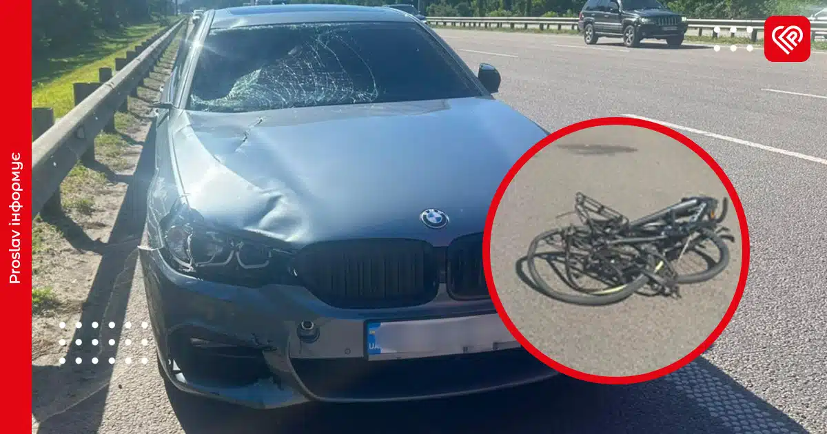 на Бориспільському шосе BMW