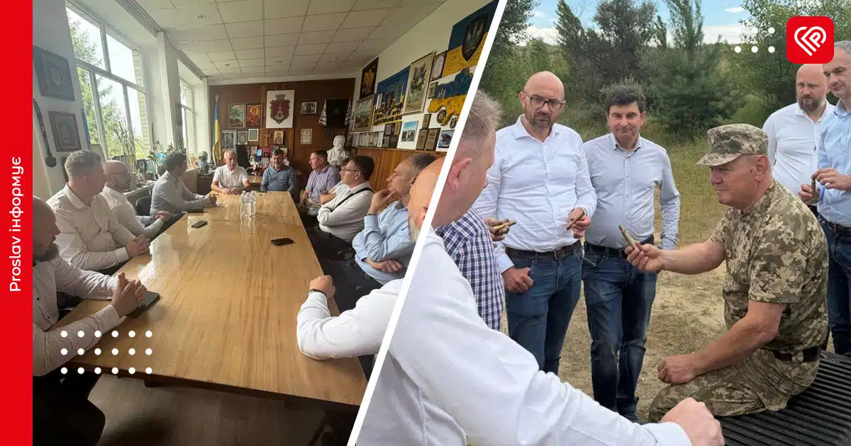 делегація з польщі переяславська громада