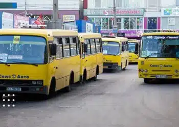 київ маршрутка вартість проїзду тариф