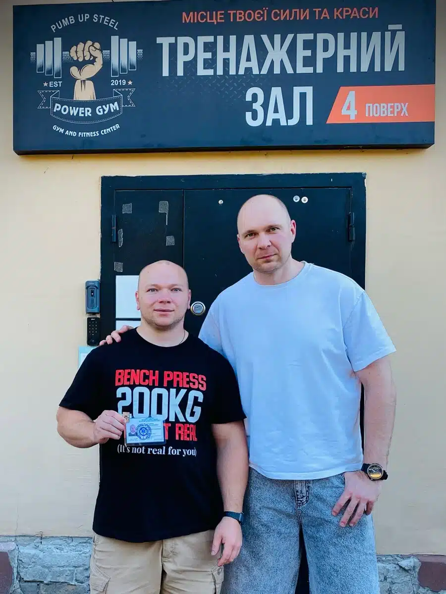 володимир гетьман переяслав