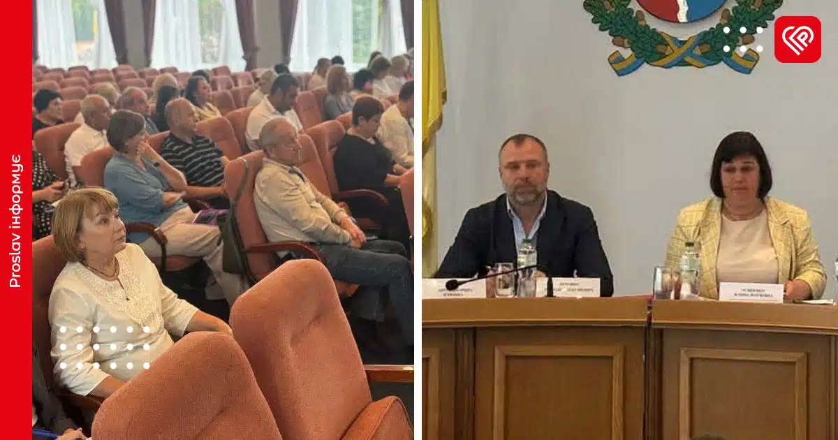 бориспілський район нарада освіта