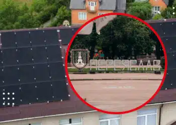заклади освіти Переяславської громади отримають державне фінансування на енергонезалежність