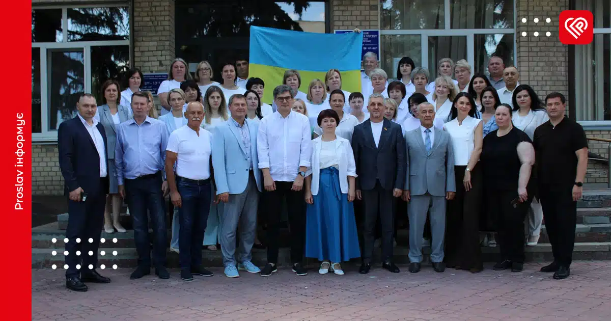 у Переяславі Пенсійний фонд