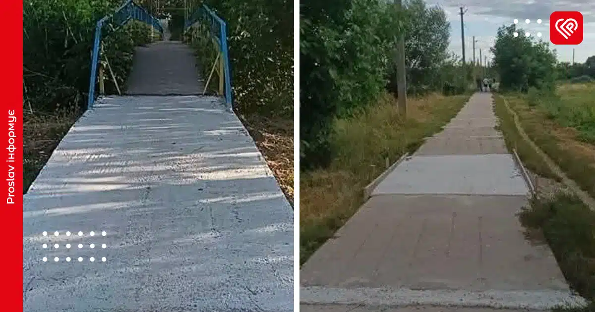 переяслав стогніївський шлях