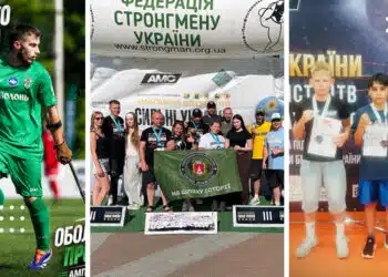 ск сильні переяслава